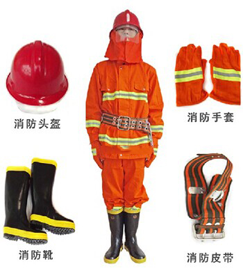 陜西消防防護(hù)服